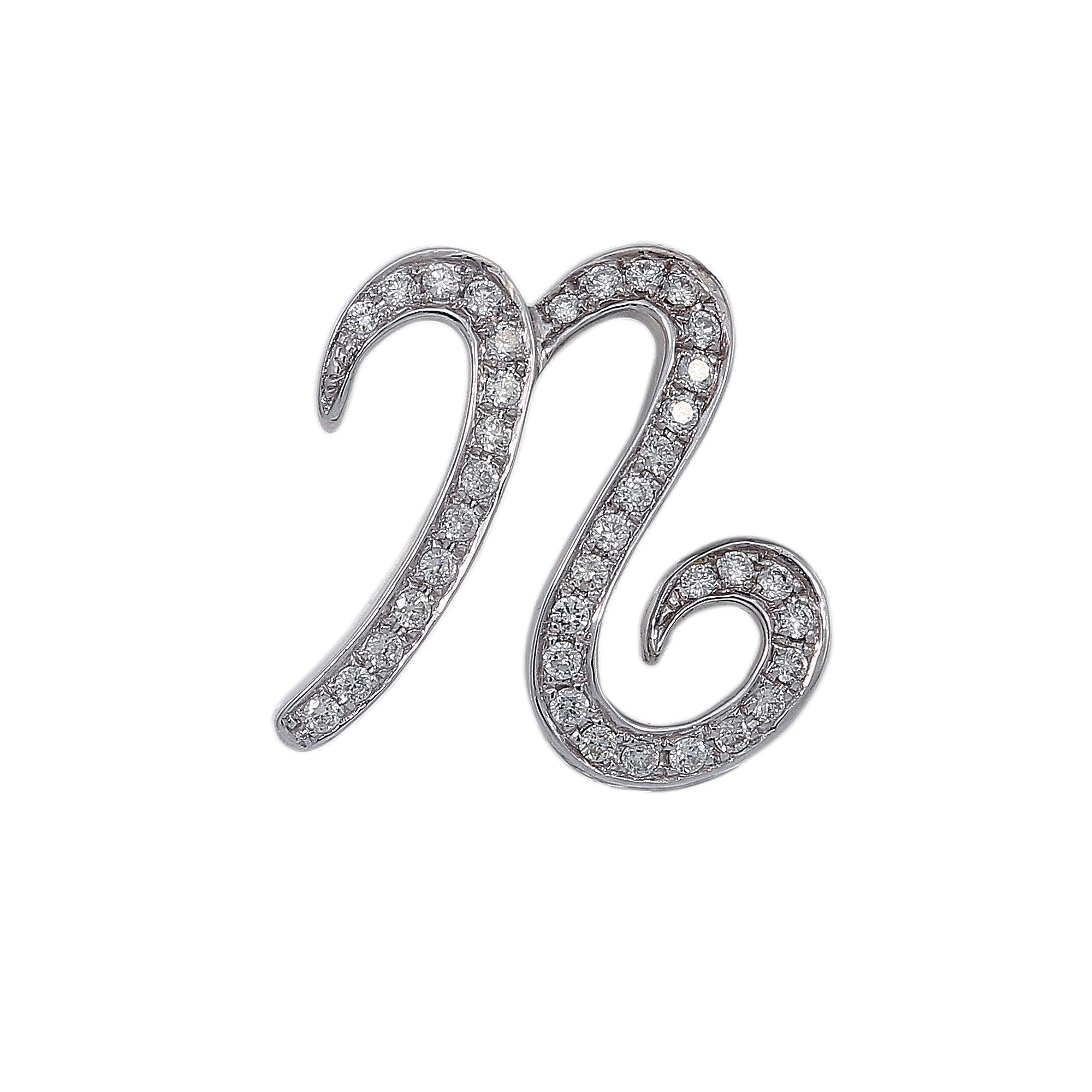 14K White Gold Diamond N Letter Shaped Pendant